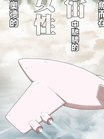 双星飓风足球鞋_banner