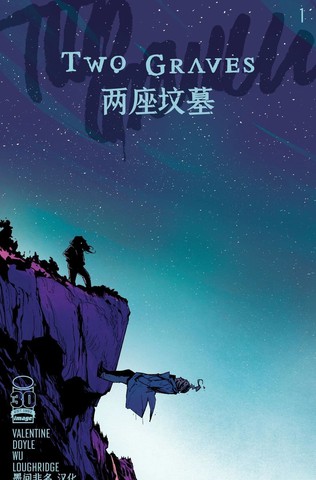 两座山舞蹈蒙古完整版_banner