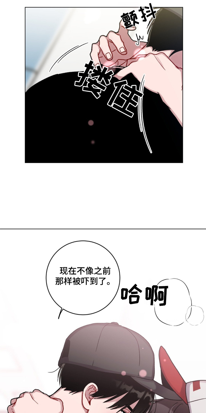 第136话9