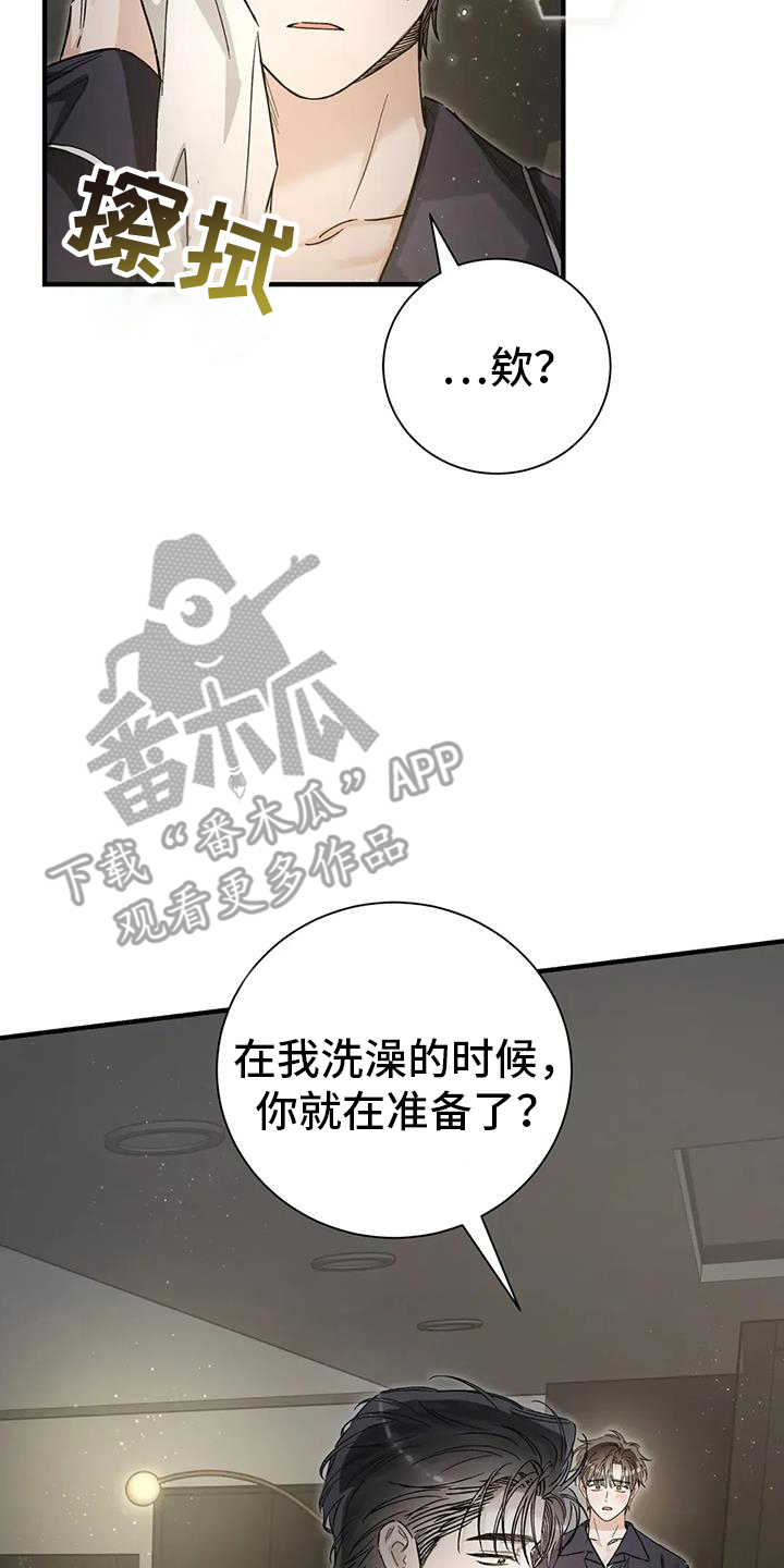 第64话1