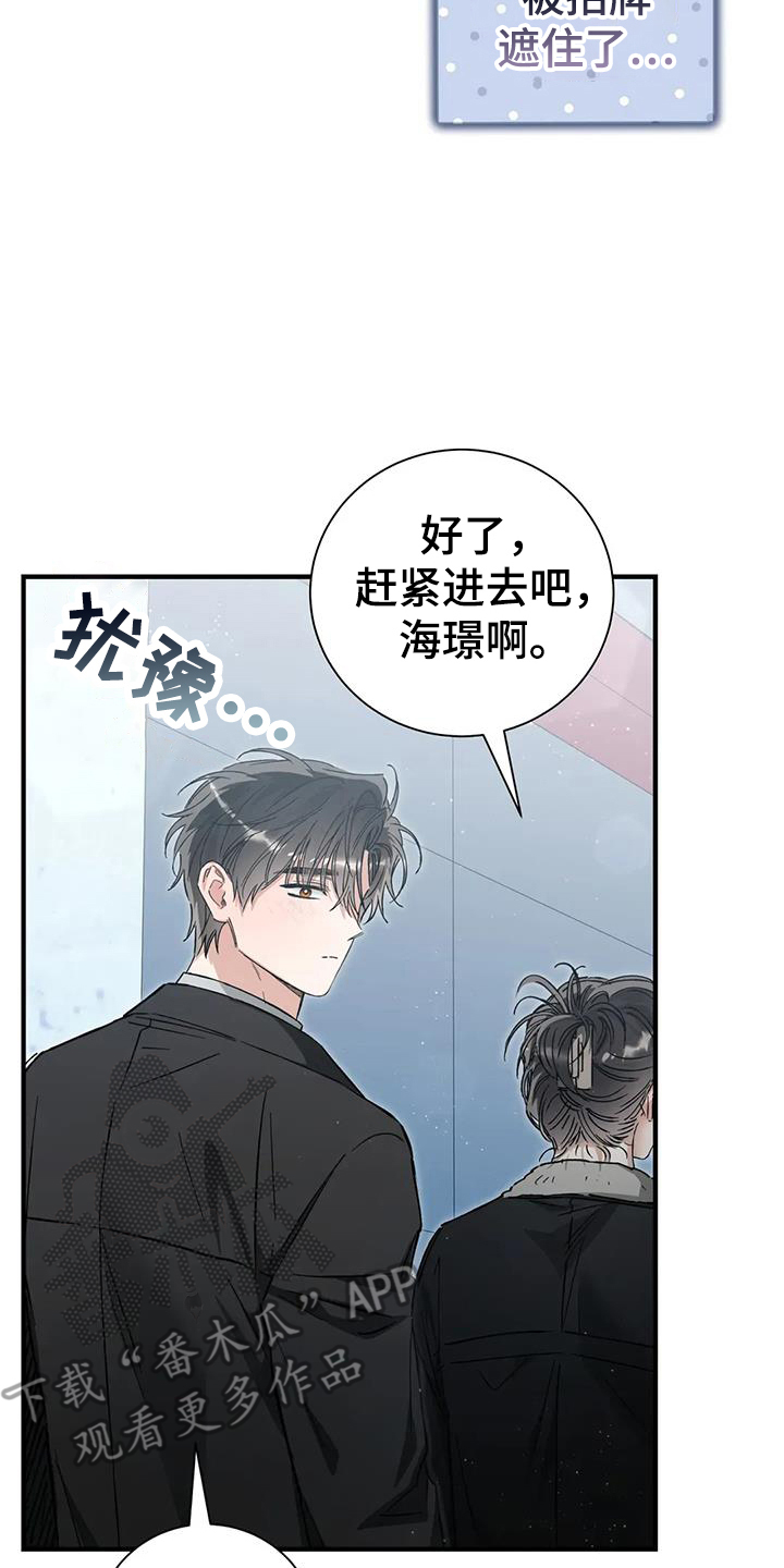 第65话19