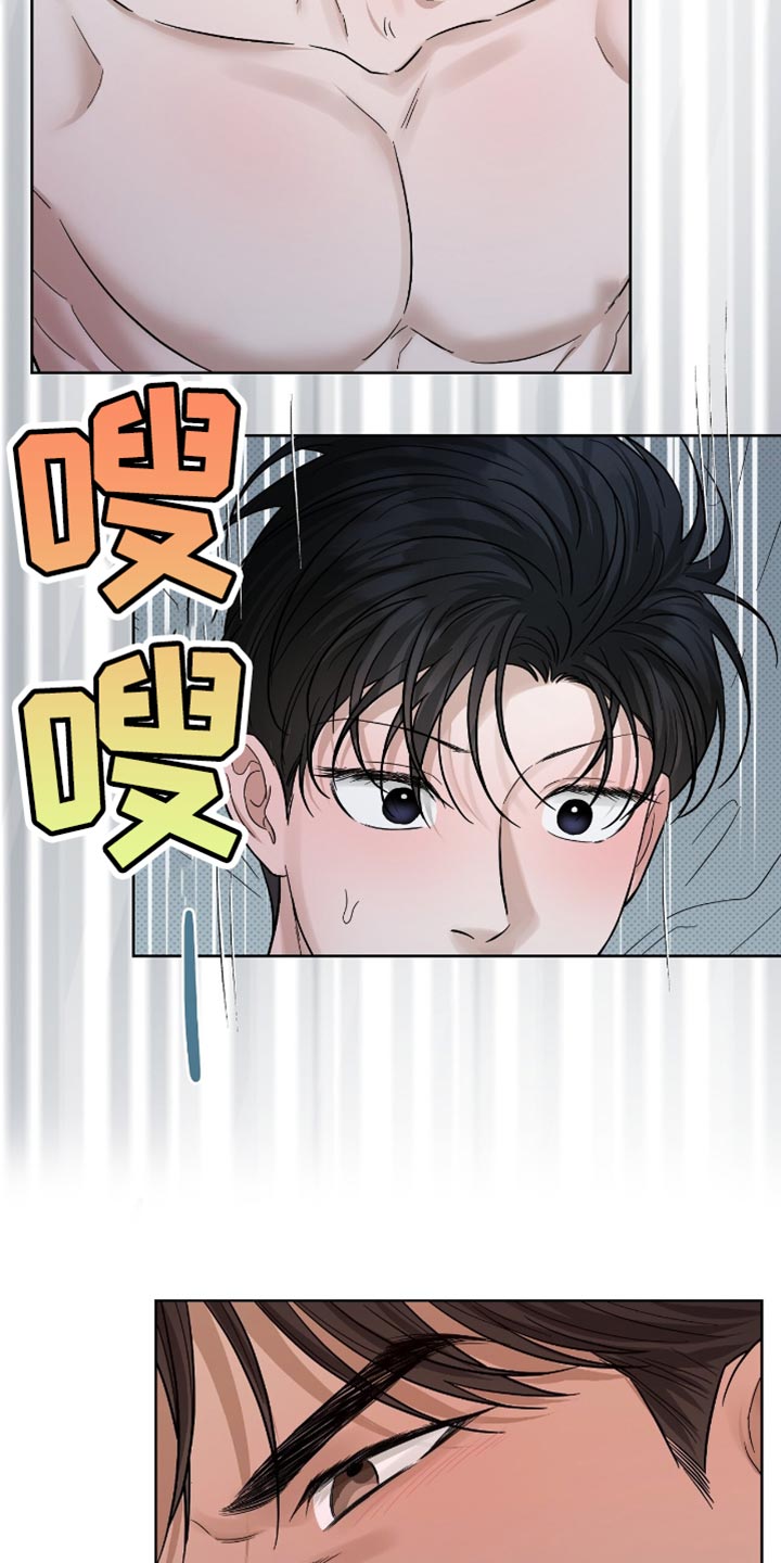 第50话9