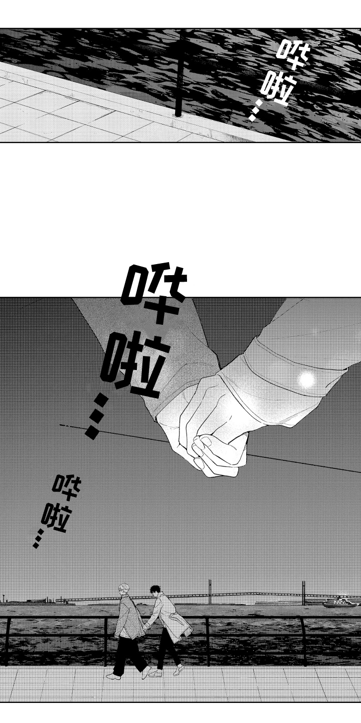 第24话0