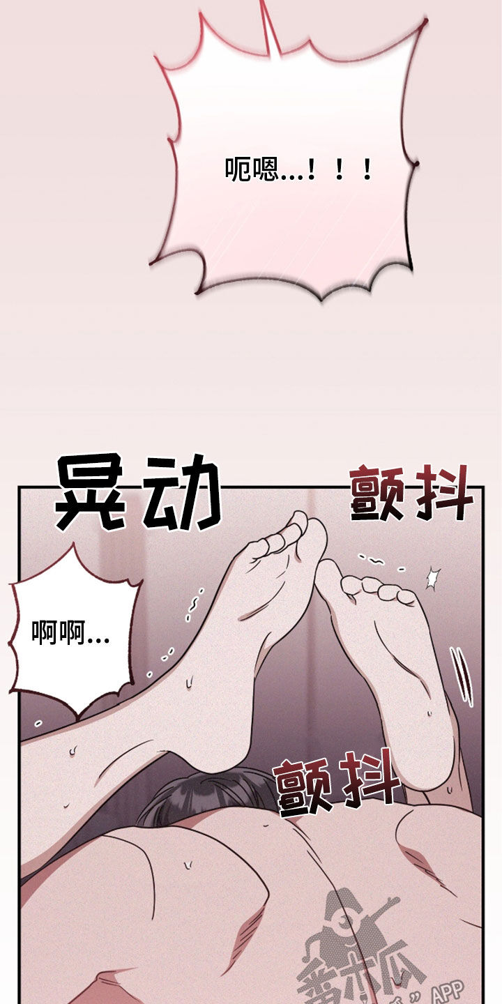 第130话37