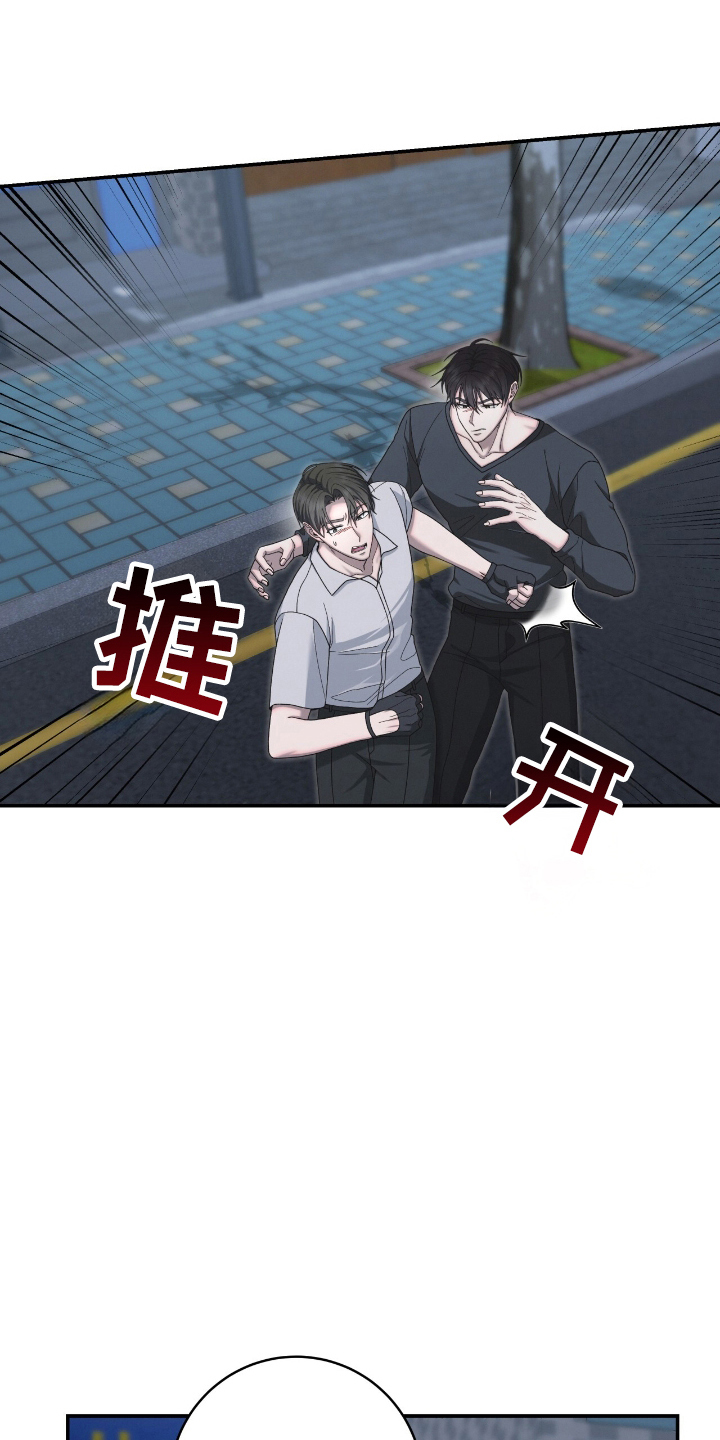 第37话0