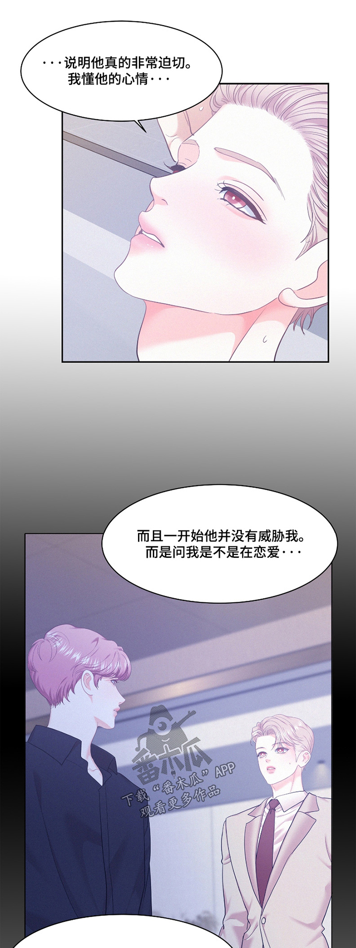 第168话0