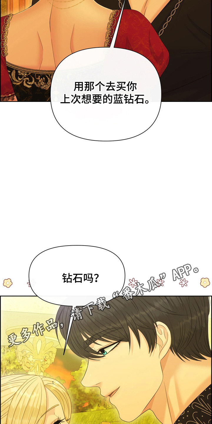 第96话22