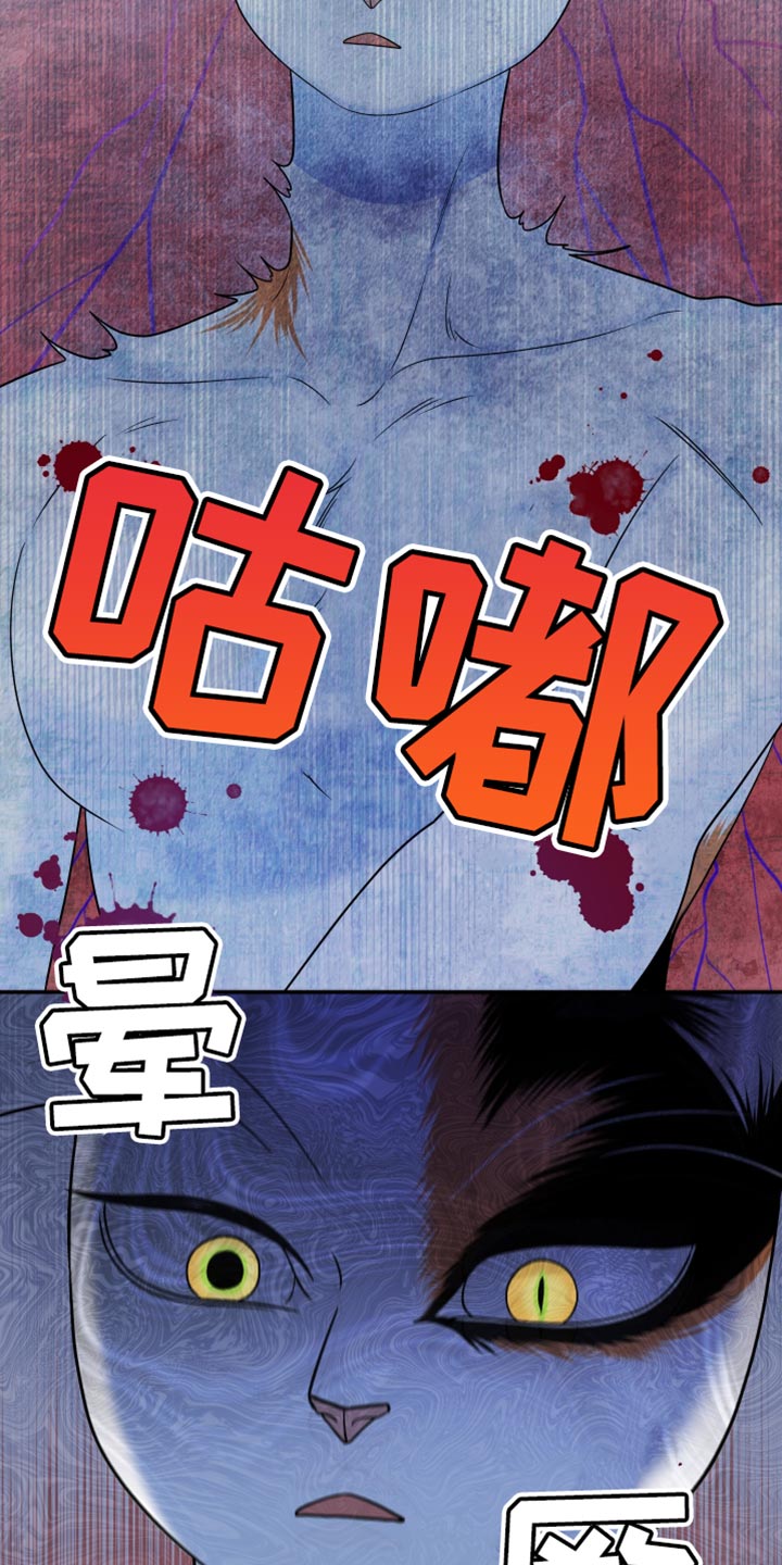 第165话12