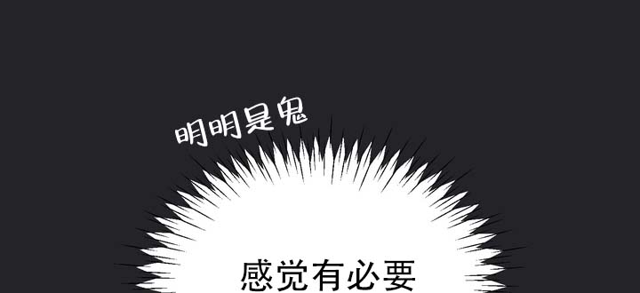 第3话3