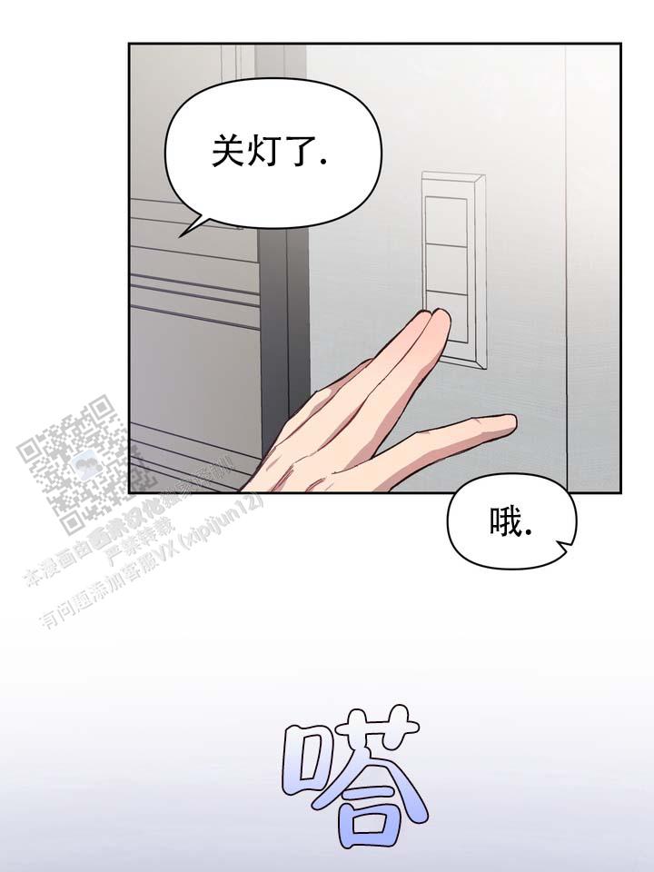 第4话24