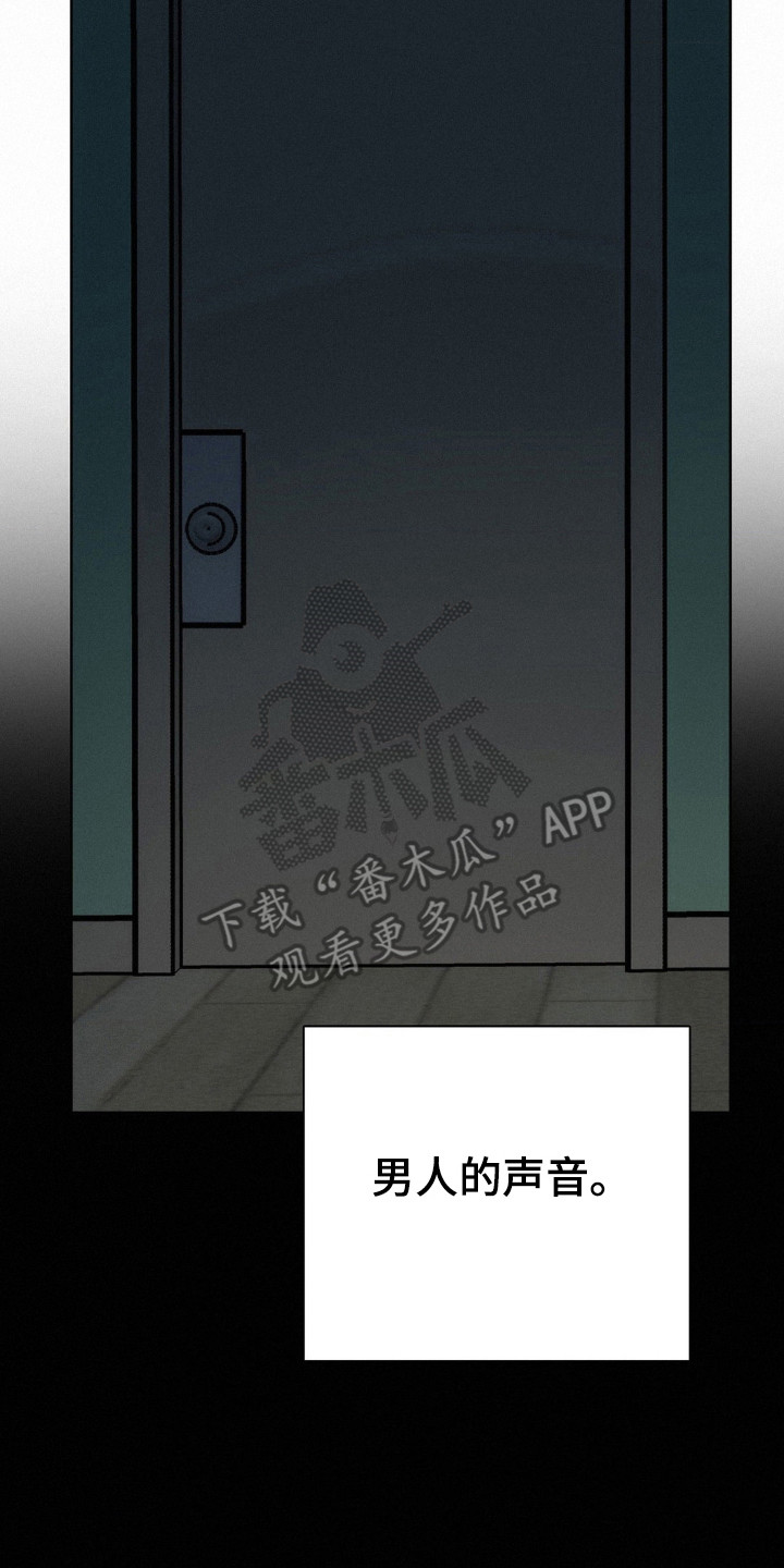 第55话17