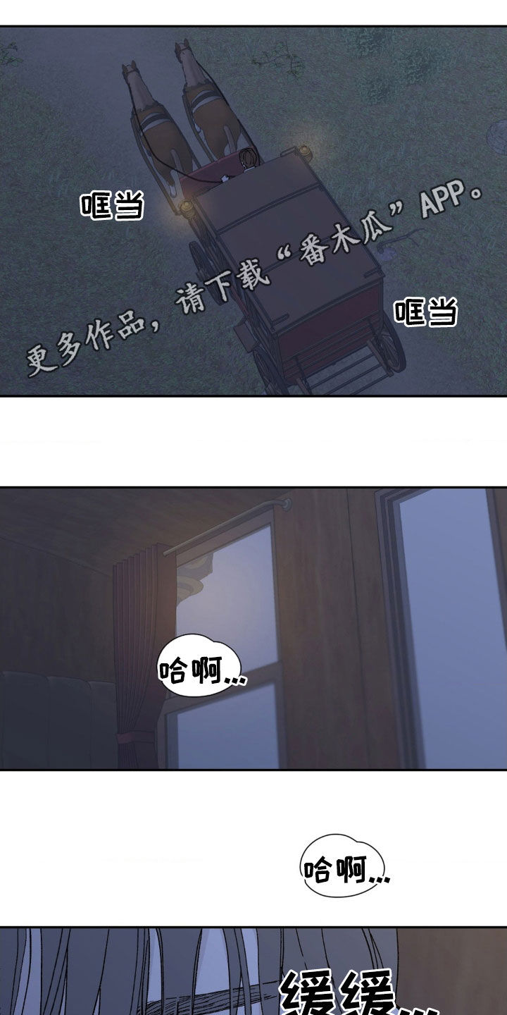 第91话0