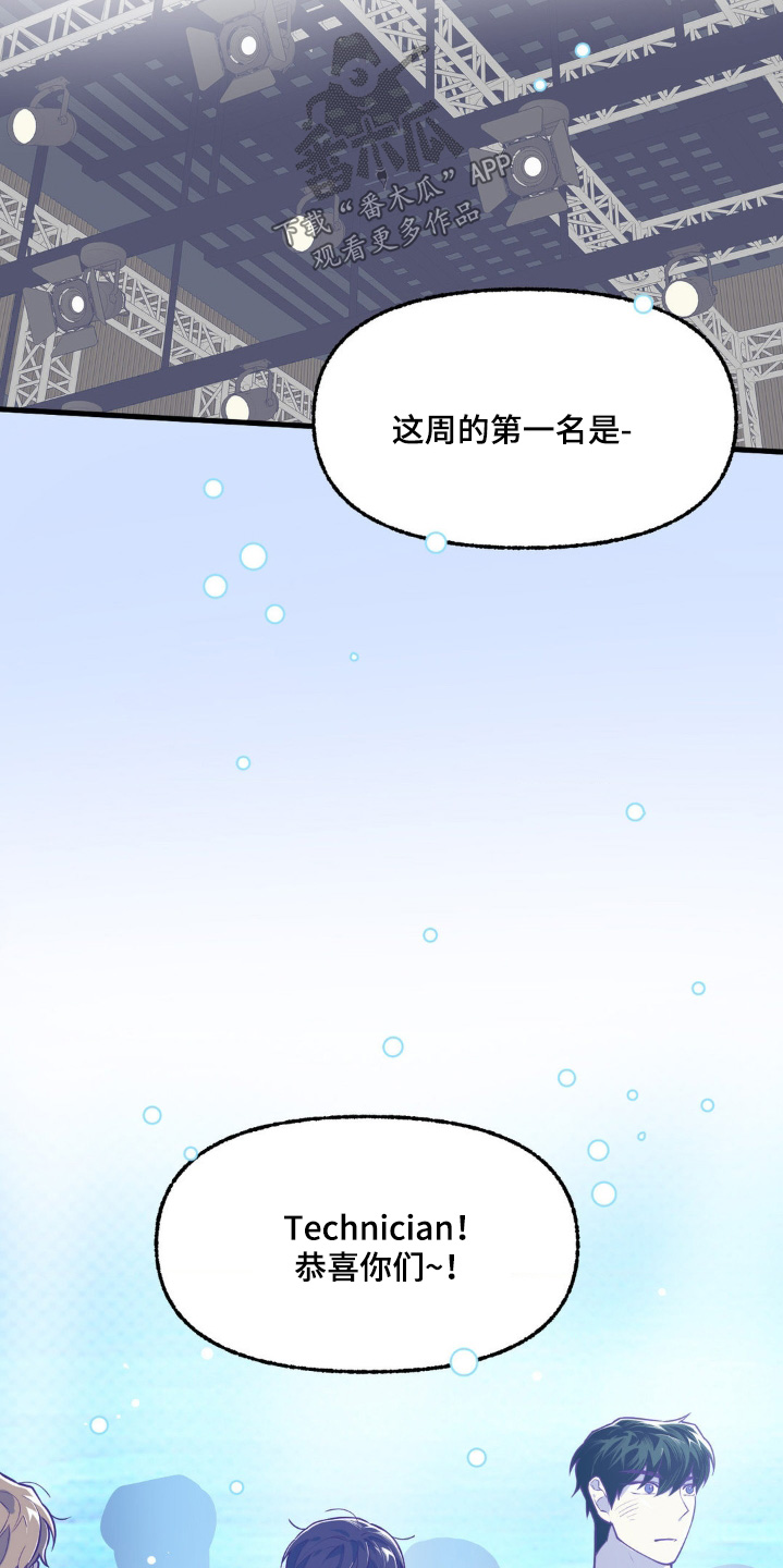 第68话20