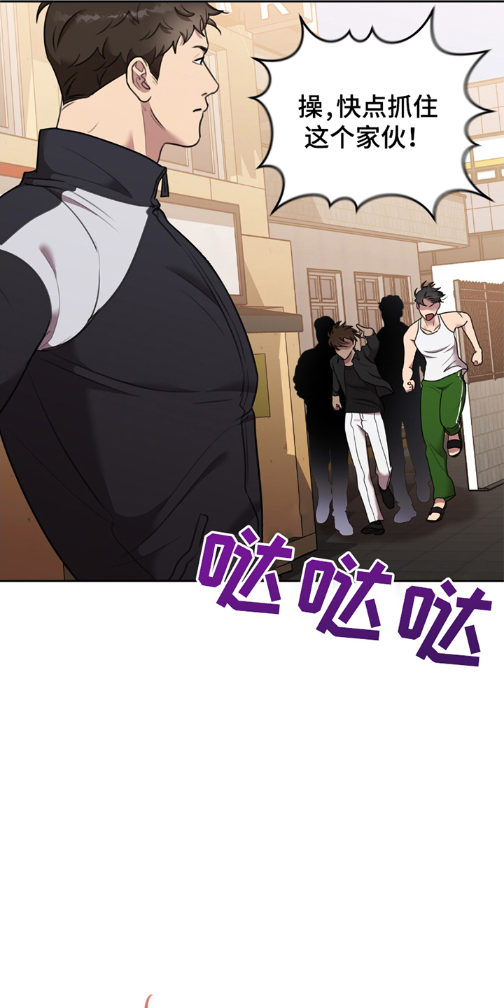 第9话22