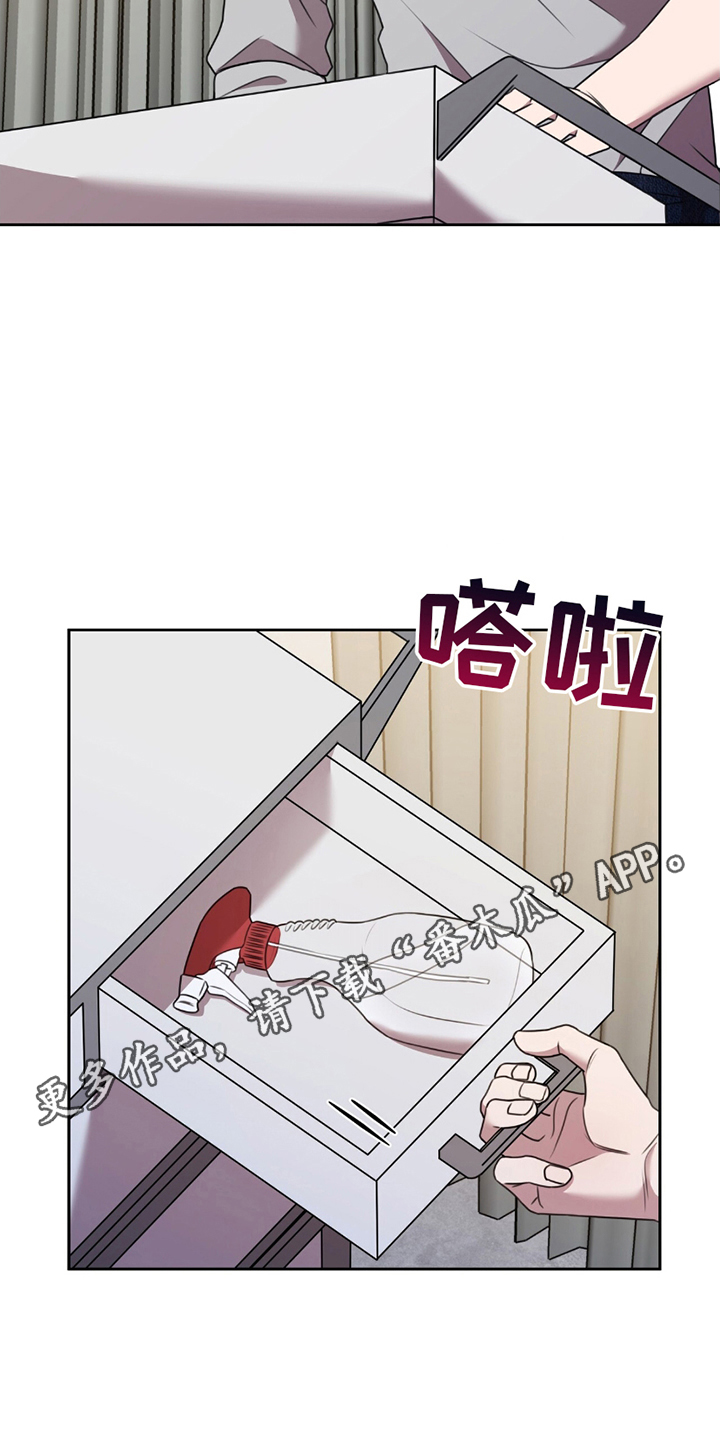 第13话17