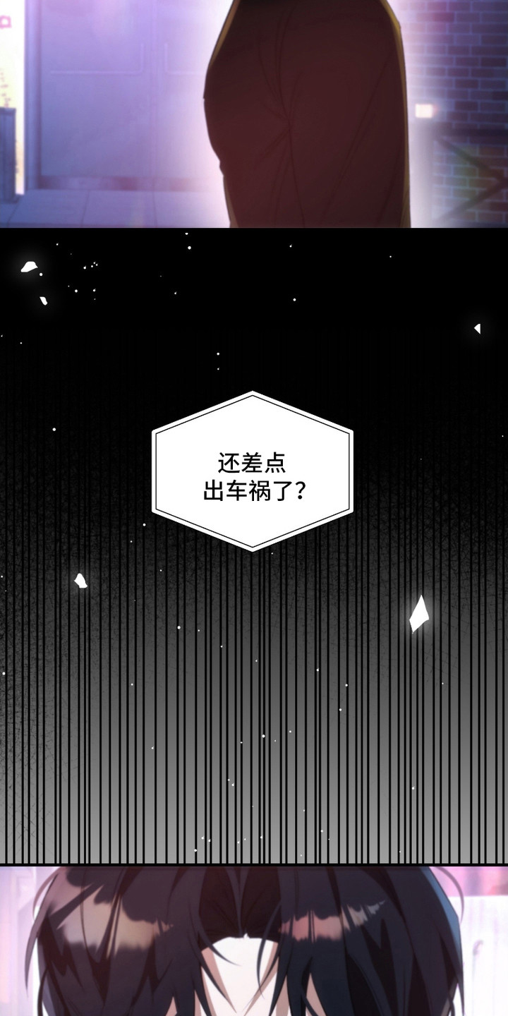 第6话15