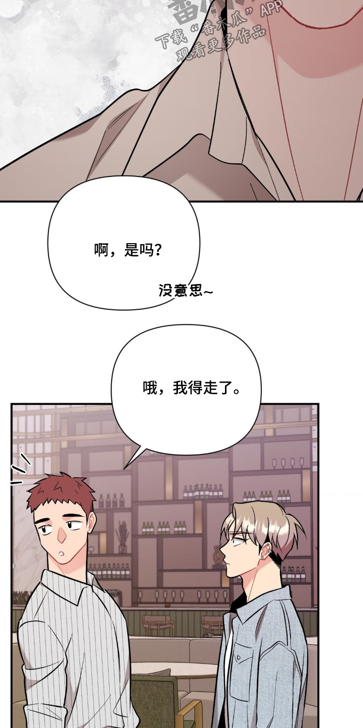 第118话11