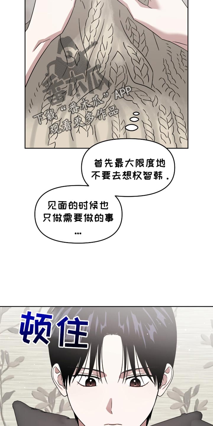 第140话25