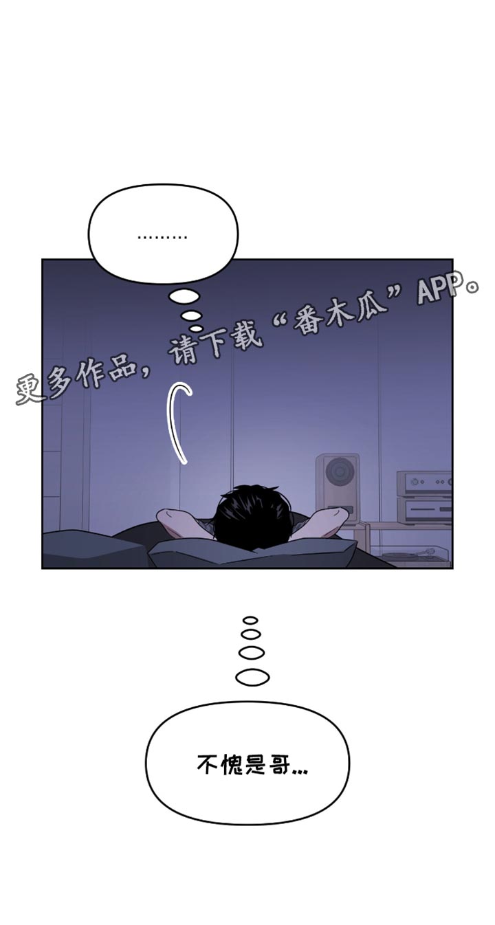 第140话29