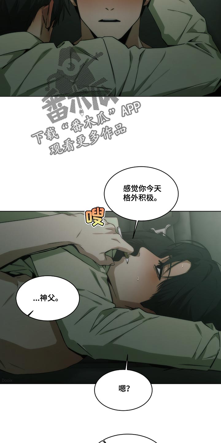 第49话1