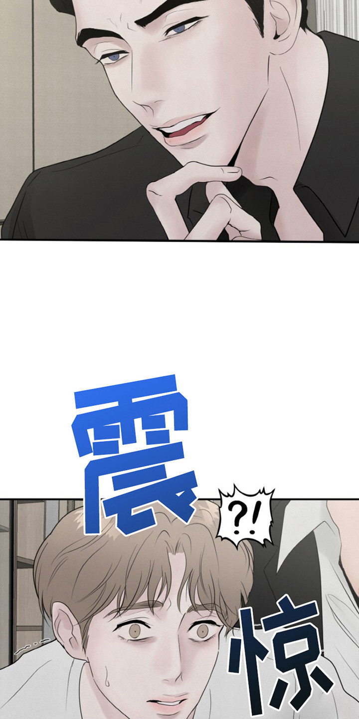 第3话20