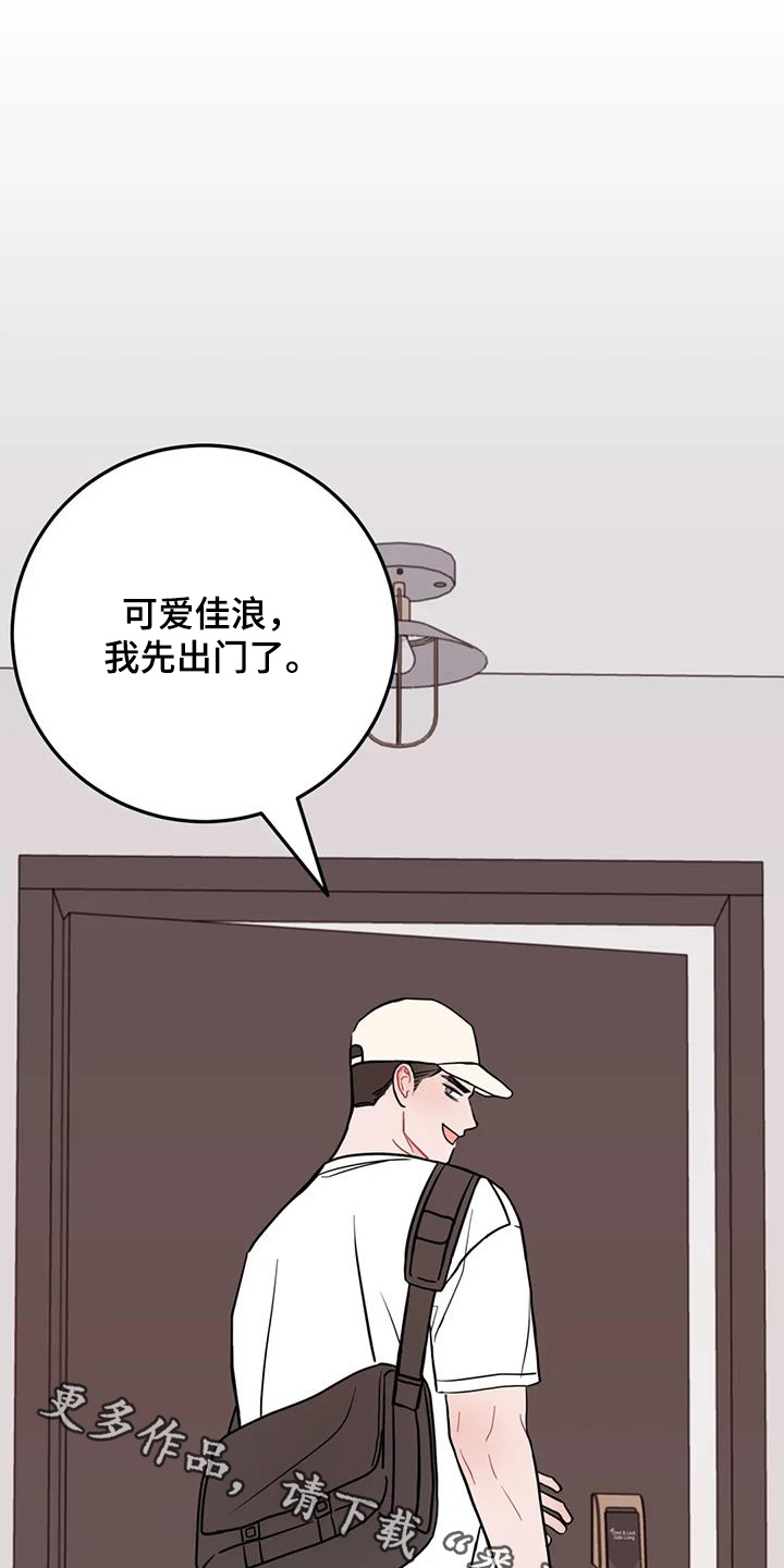 第145话0