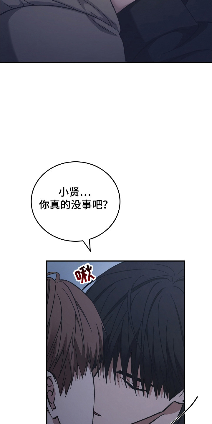 第135话18