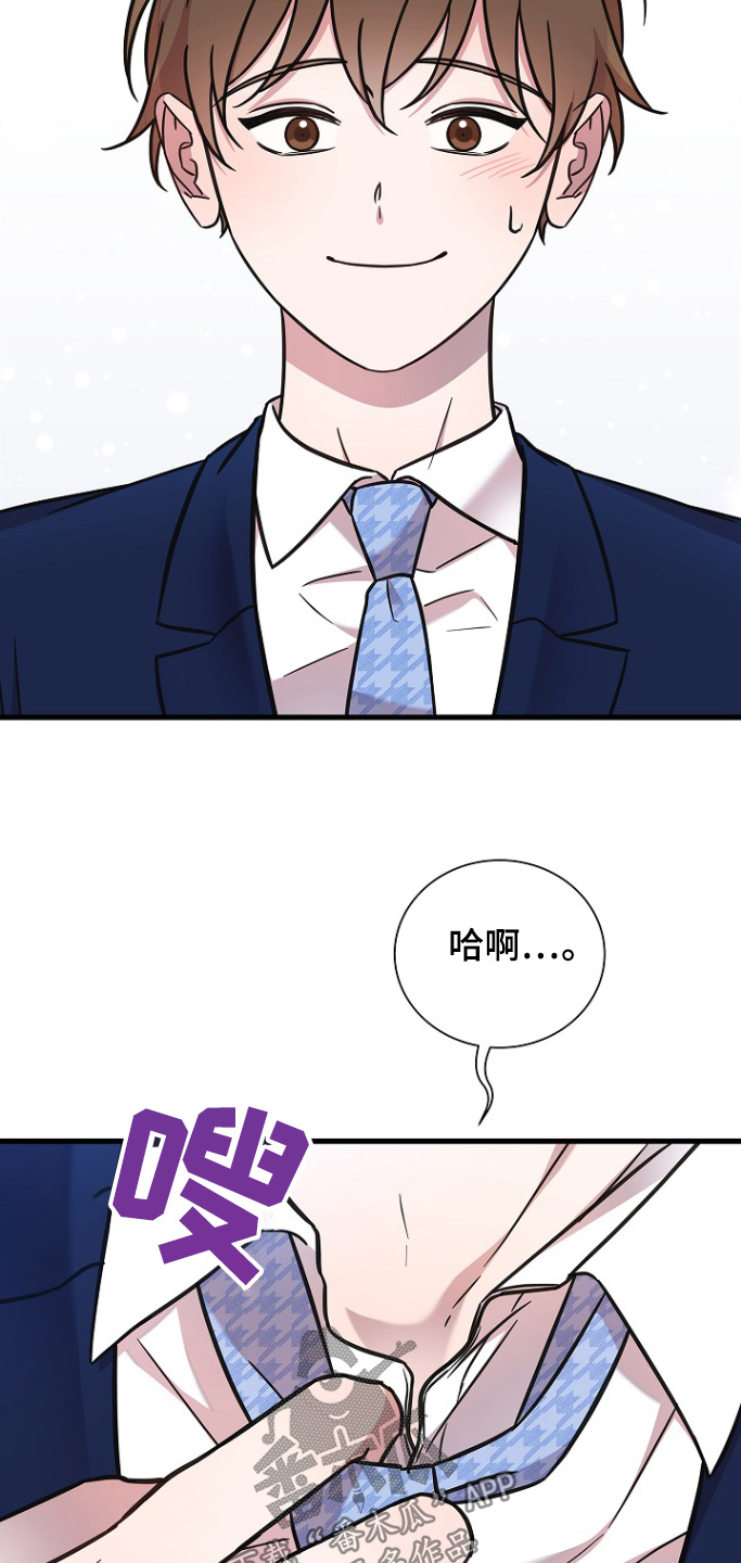 第149话2