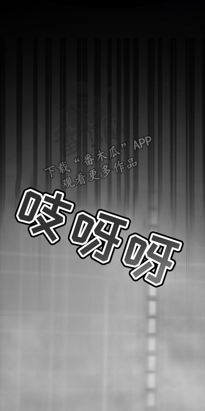 第3话5