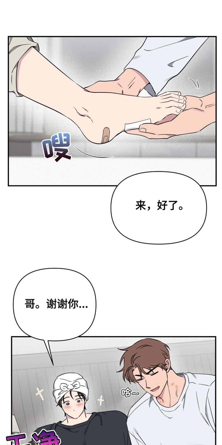 第105话0