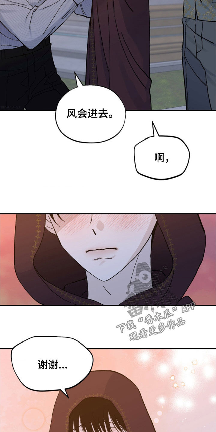 第96话9