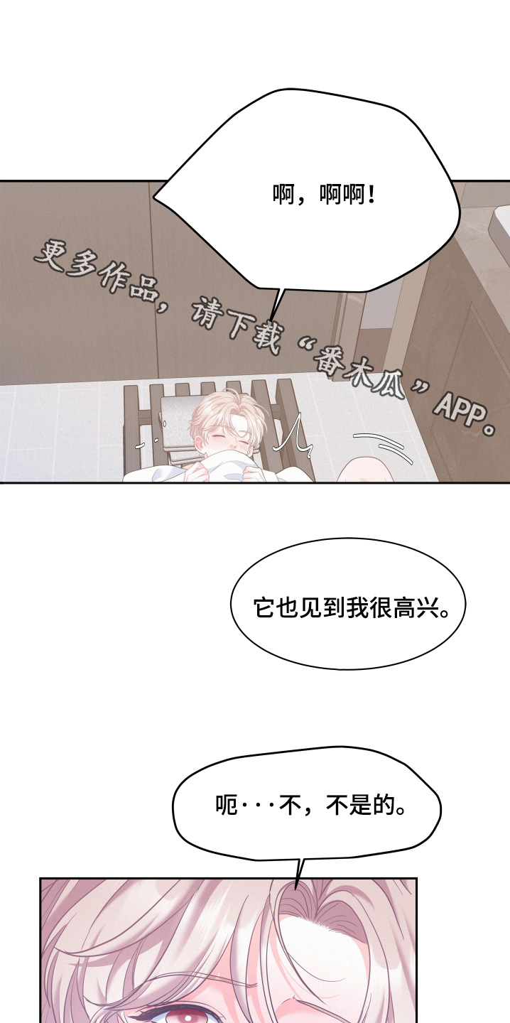 第171话0