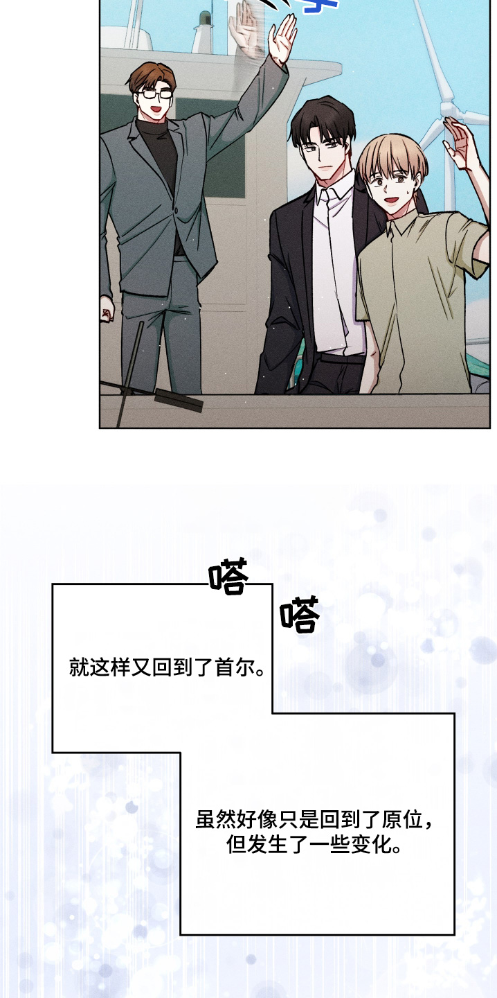 第114话10