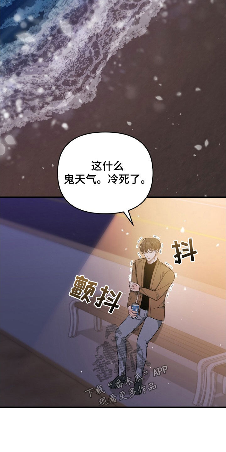 第64话28