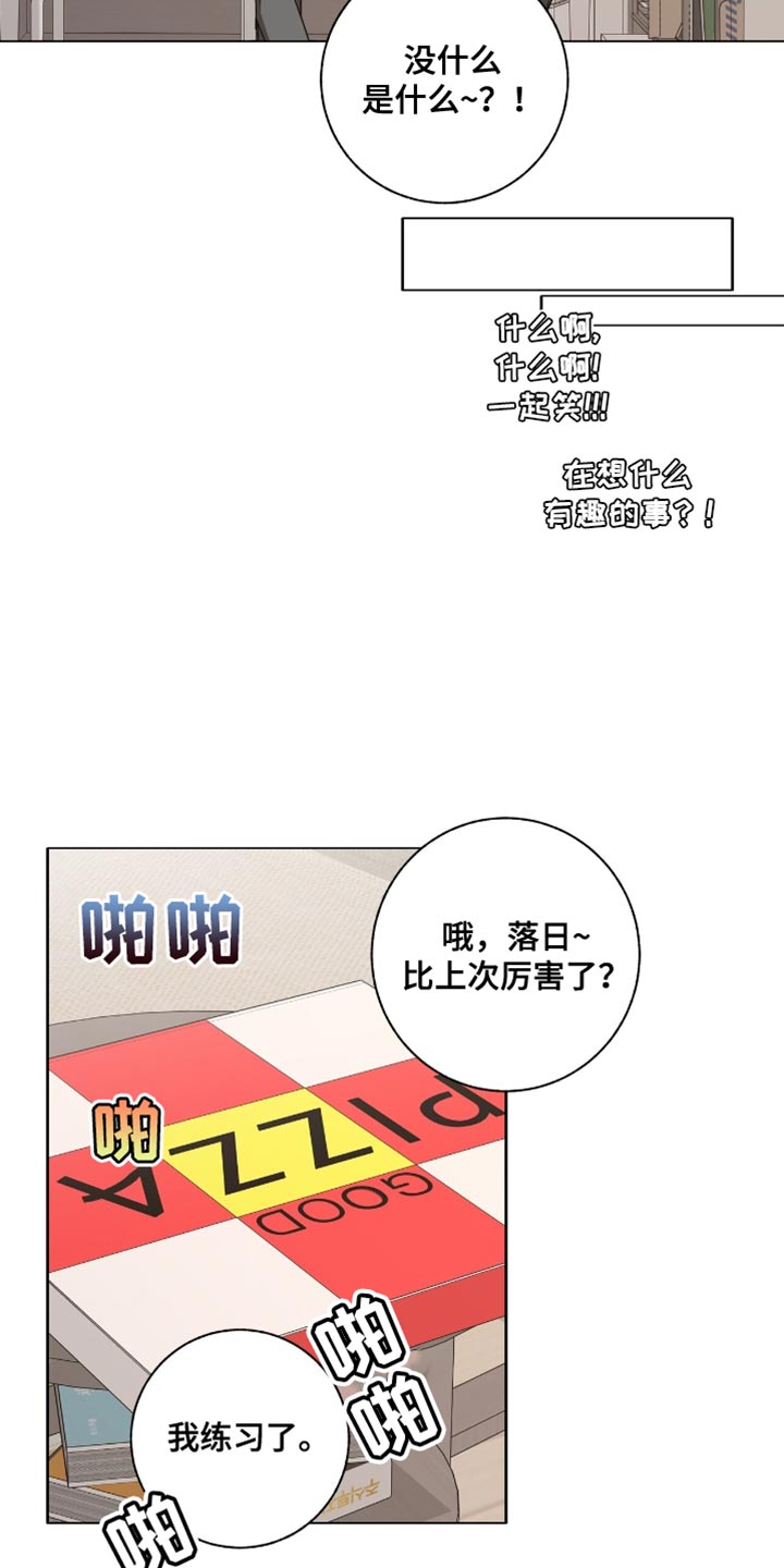 第43话14