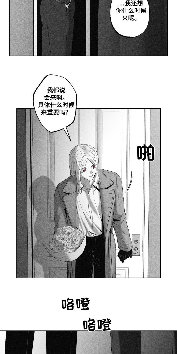 第65话5