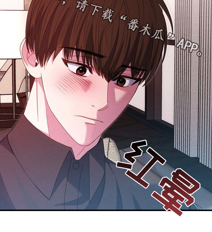 第34话27