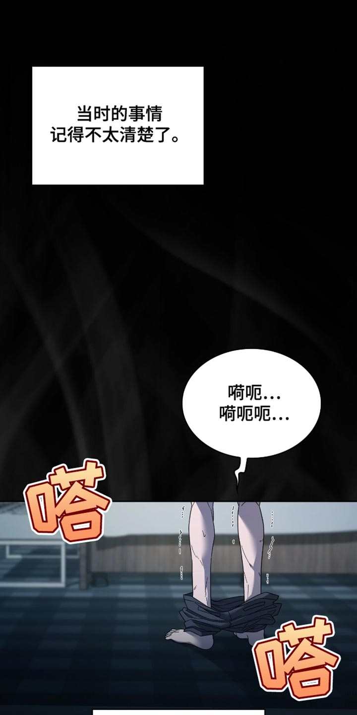 第53话0