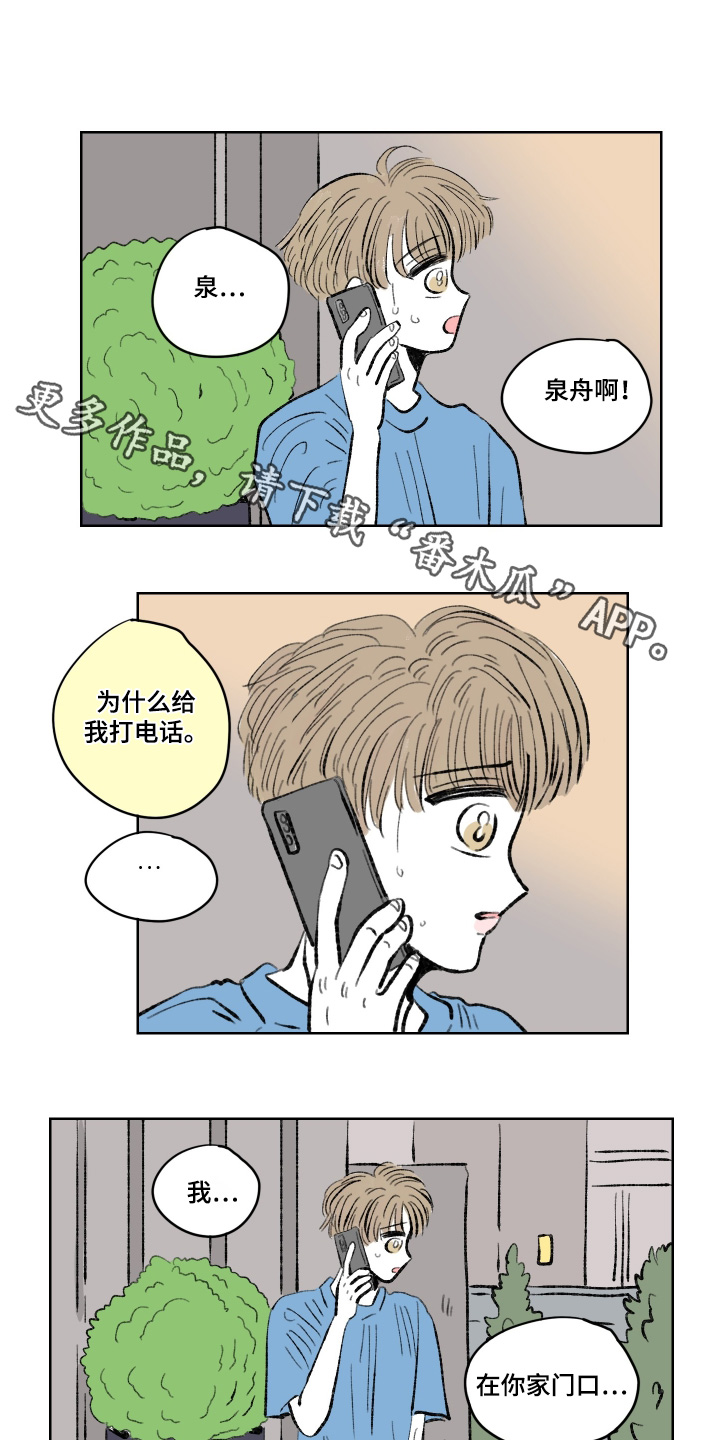 第119话0