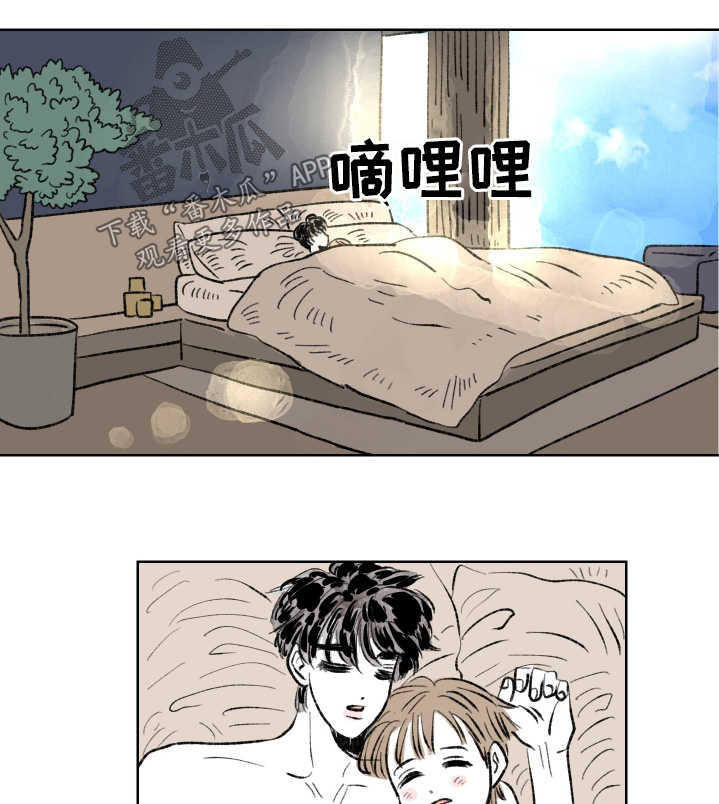 第119话19