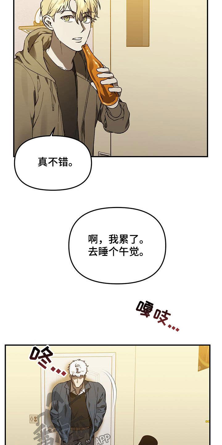 第63话4