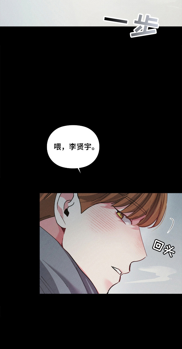 第48话12