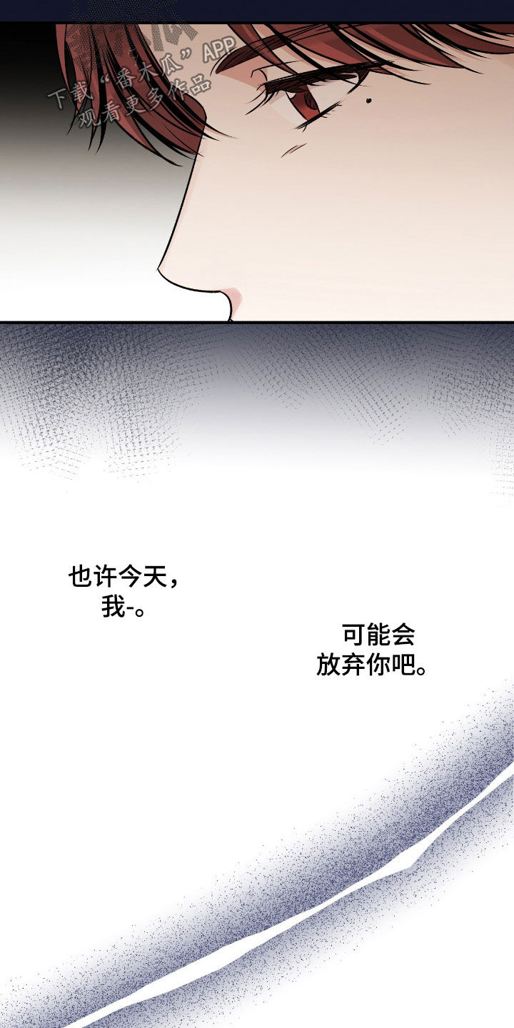 第61话22