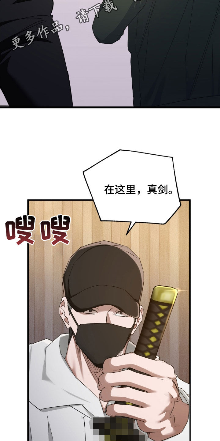 第58话1