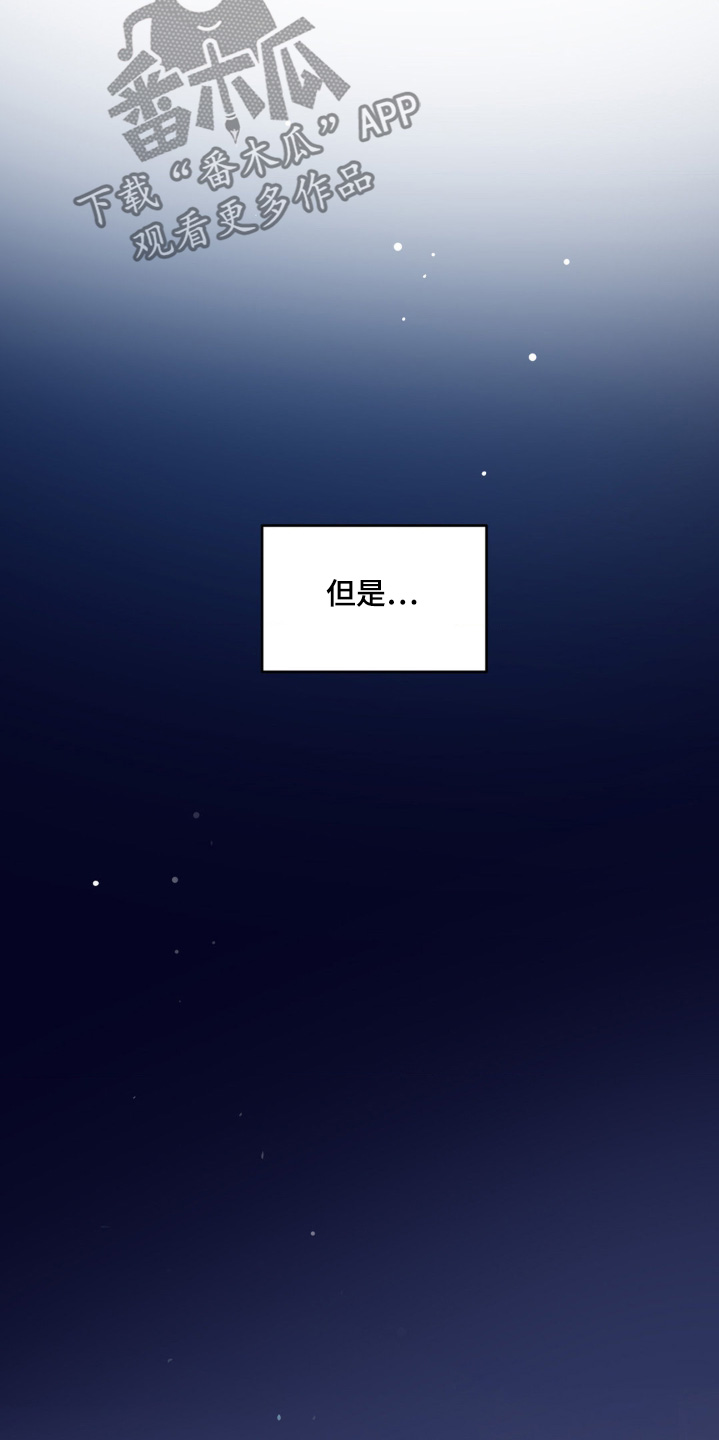 第71话14