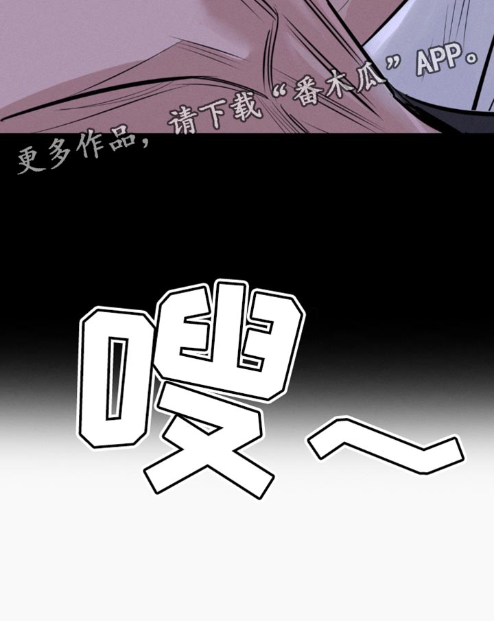 第41话29