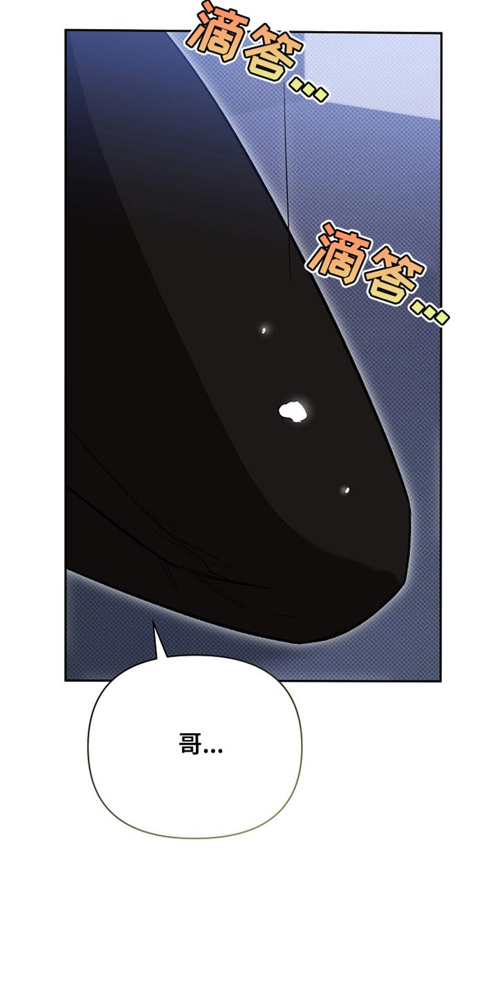 第50话28