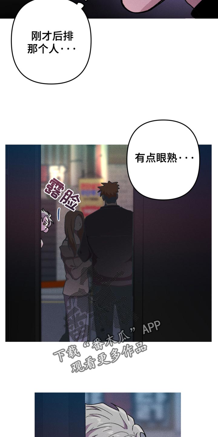 第135话2