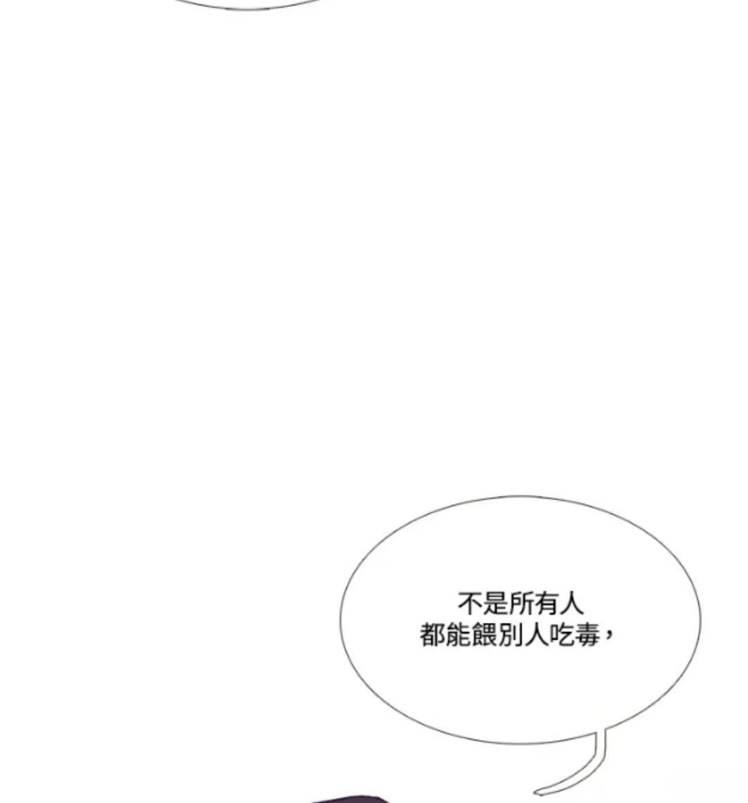 第64话46