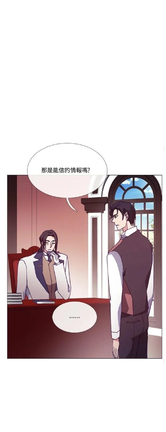 第64话40